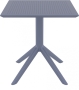 Стол пластиковый, Sky Table 70, 700х700х740 мм,  темно-серый
