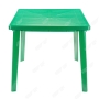 Пластиковый садовый стол «СП квадратный 80×80», зелёный