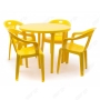 Кресло СП «Комфорт» жёлтое