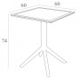 Стол пластиковый складной, Sky Folding Table 60, 600х600х740 мм,  белый
