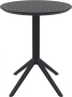 Стол пластиковый складной, Sky Folding Table Ø60, Ø600х740 мм,  черный