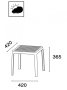 Столик пластиковый для шезлонга, Wave Side Table, 420х420х365 мм,  тортора